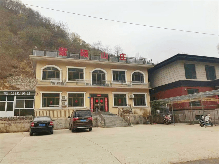 承德兴隆青松岭紫硕山庄农家院 住宿三餐仅100元，蓟县农家新选择