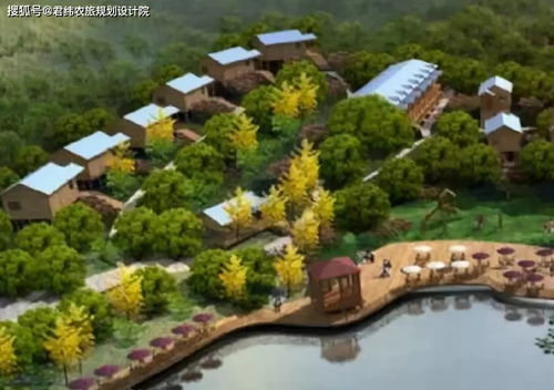 精品休闲农庄设计 打造沉浸式田园生活的艺术